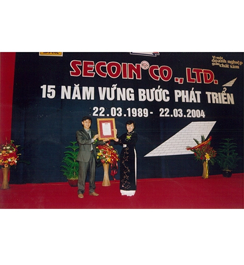 Tháng 03/ 2004: